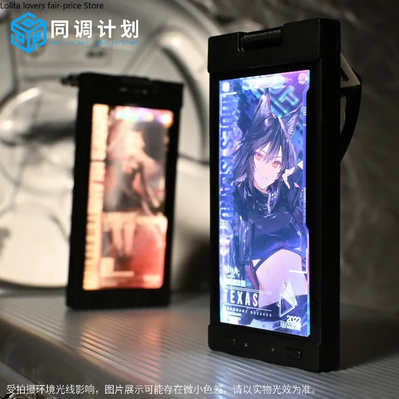 Arknights Synchro‑Plan Ark‑Radar V1.0 USB‑Charging Illuminated Protective Pass Case Induction Interactive Card Holder Fan‑Made