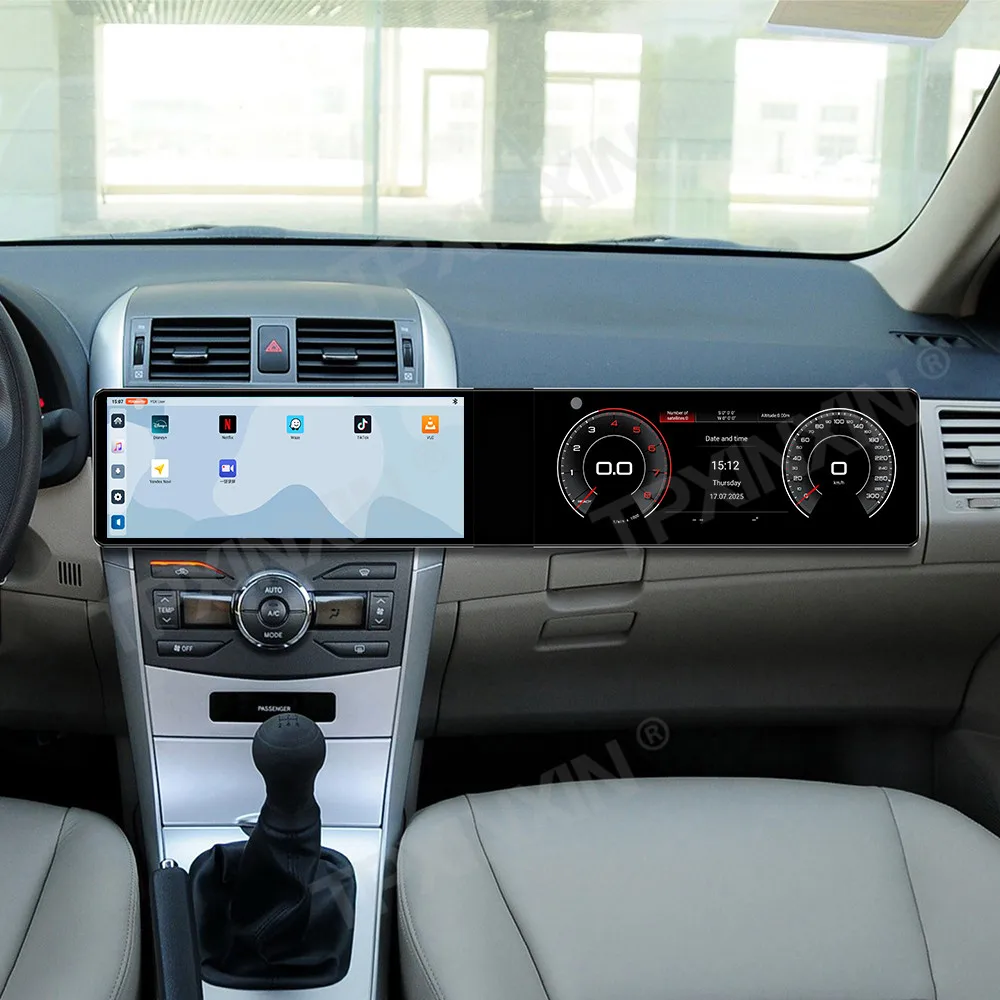 Carplay GPS Navigation For Toyota Corolla 2007-2013 Head Unit 12.3