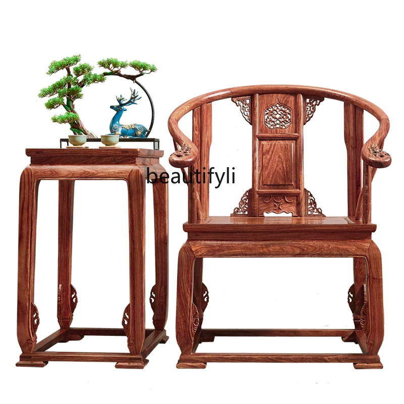 

Royal Chair Three-Piece Set Pterocarpus Erinaceus Poir. round-Backed Armchair Rosewood Armchair Palace Chair Study Leisure Chair