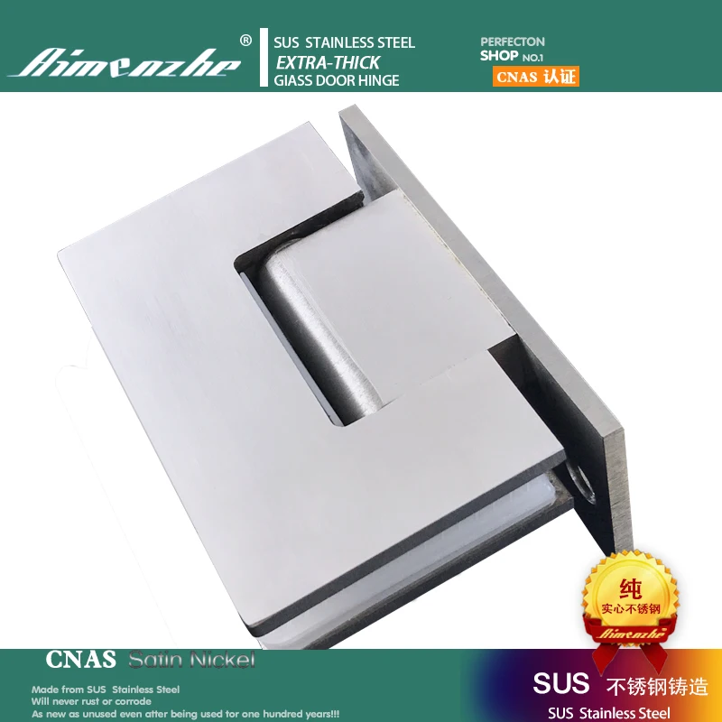 Stainless steel glass door hinge 90 degree unilateral shower room glass clip bathroom frameless glass door hinge 10pcs