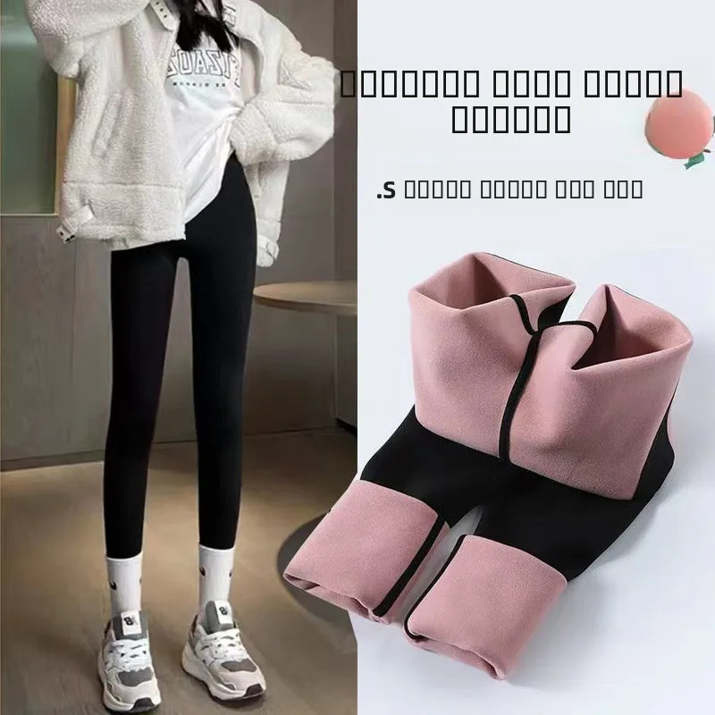 Calças de Yoga Femininas de Cintura Alta Thiened Fce, Calças Quentes com Efeito Emagrecedor, Calças Longas em Tecido de Nylon para a Temporada de Outono