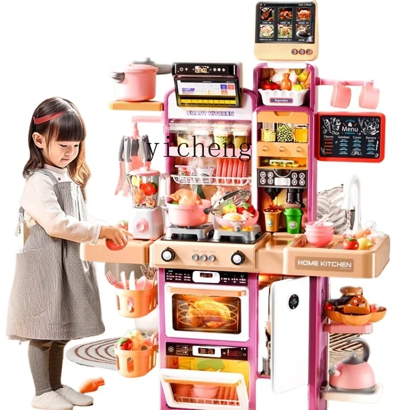 

Zz children's kitchen toys play house cooking simulation kitchen utensils New Year's 3-6 birthday gift