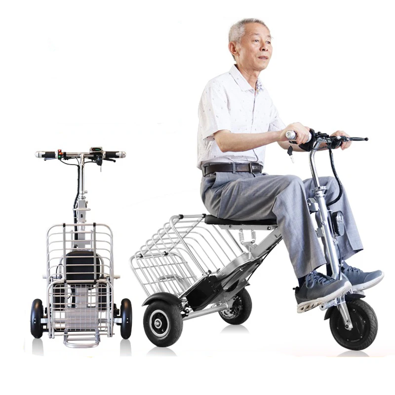 

8inch Folding electric tricycle ultra-light portable small pedicab elderly disabled 3 wheel E bike 250W