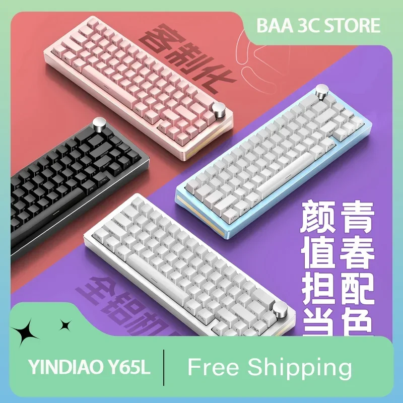 YINDIAO Y65L Mechanical Keyboard Kit Customized Aluminium Alloy Wired Keyboard 65% Layout RGB Hot Swap Gasket Game for Win/Mac