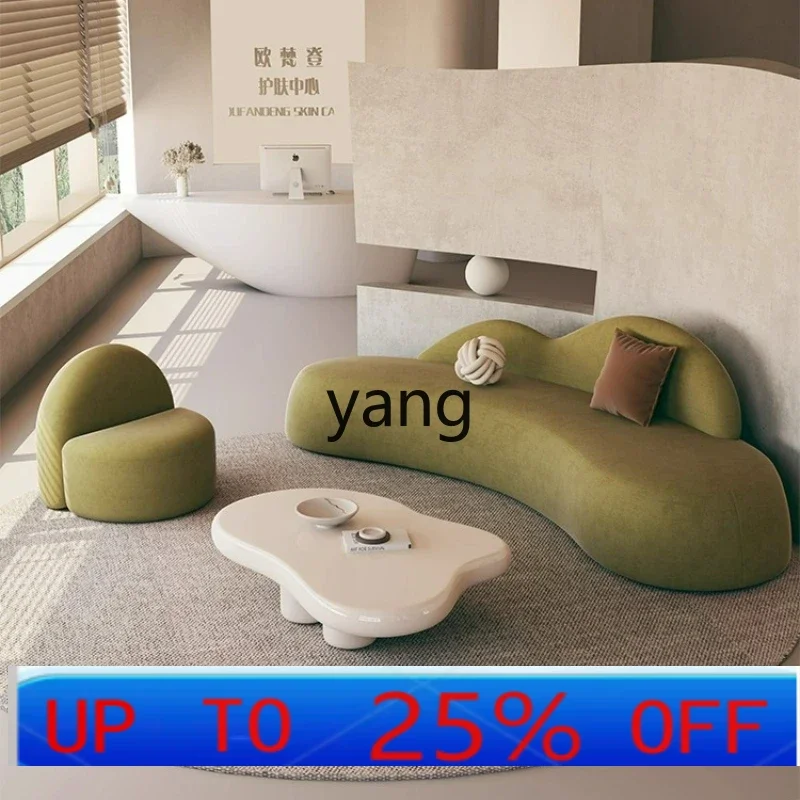LH special-shaped small sofa beauty salon clothing store rest area lobby reception negotiation