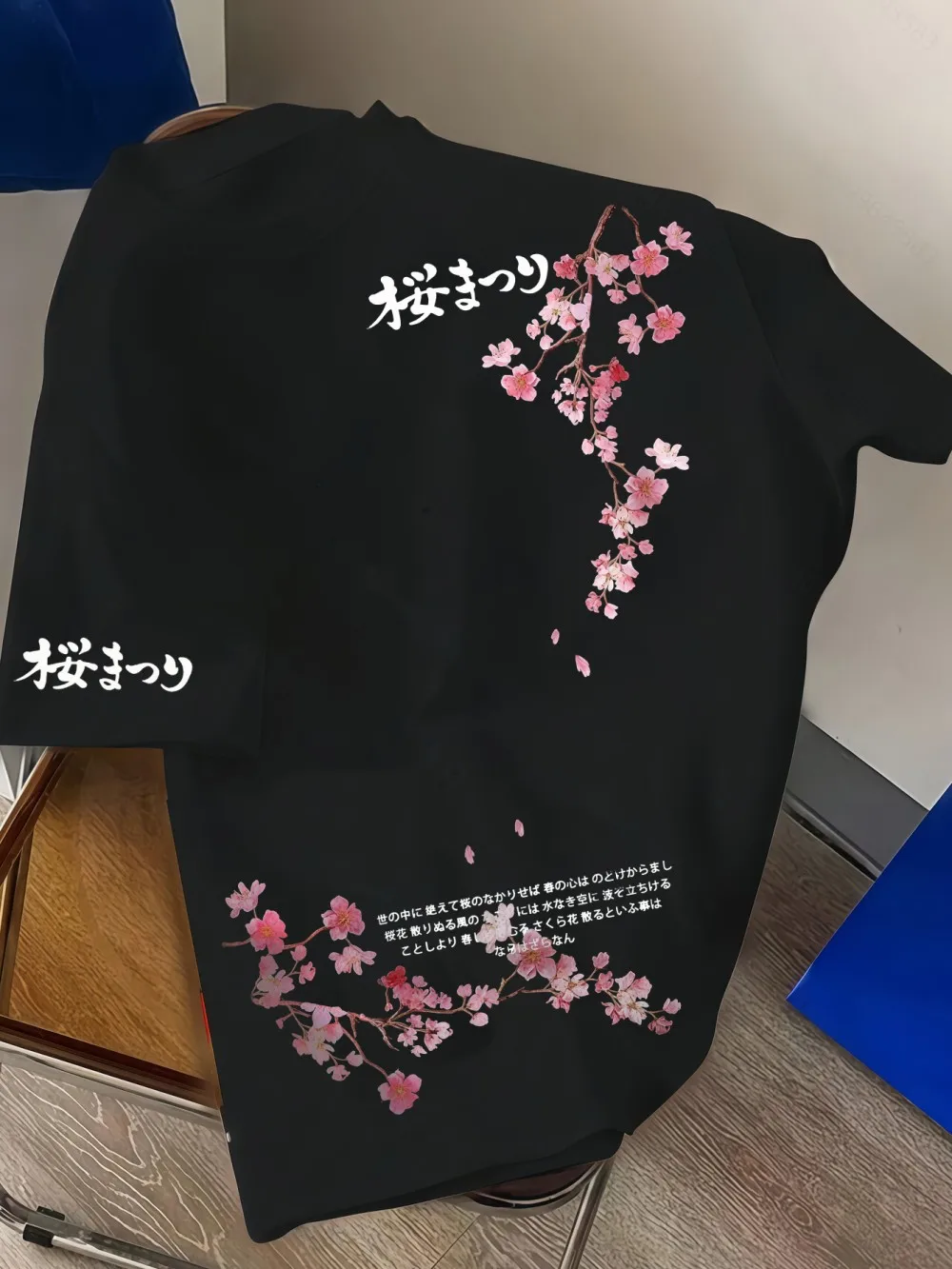 American men's summer cherry blossom branch letter print micro elastic breathable round neck T-shirt outdoor street top