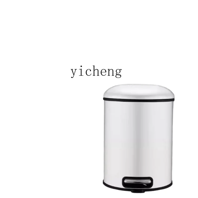 

Zz trash can foot-operated toilet creative household bathroom kitchen living room