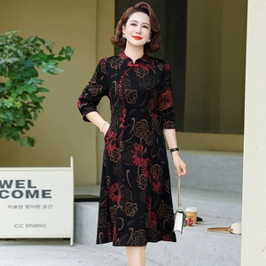 Spring Faion Long Sve Dr Women's Ele Lady Middle-Aged And ly Hanfu Sle Dr Korean Faion Loose Fit