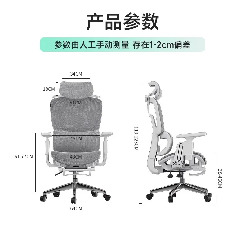 وسادة خصر مستقلة كرسي مريح جديد كرسي كمبيوتر منزلي مجوف كرسي رياضي إلكتروني للمكتب #6