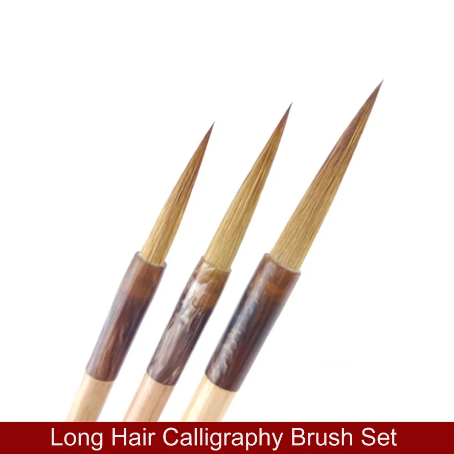 Art Supplies, Long Hair Wolf Hair Calligraphy Brush Set, Wood Handle, Professional for Writing & Painting, Artist Beginner Gift
