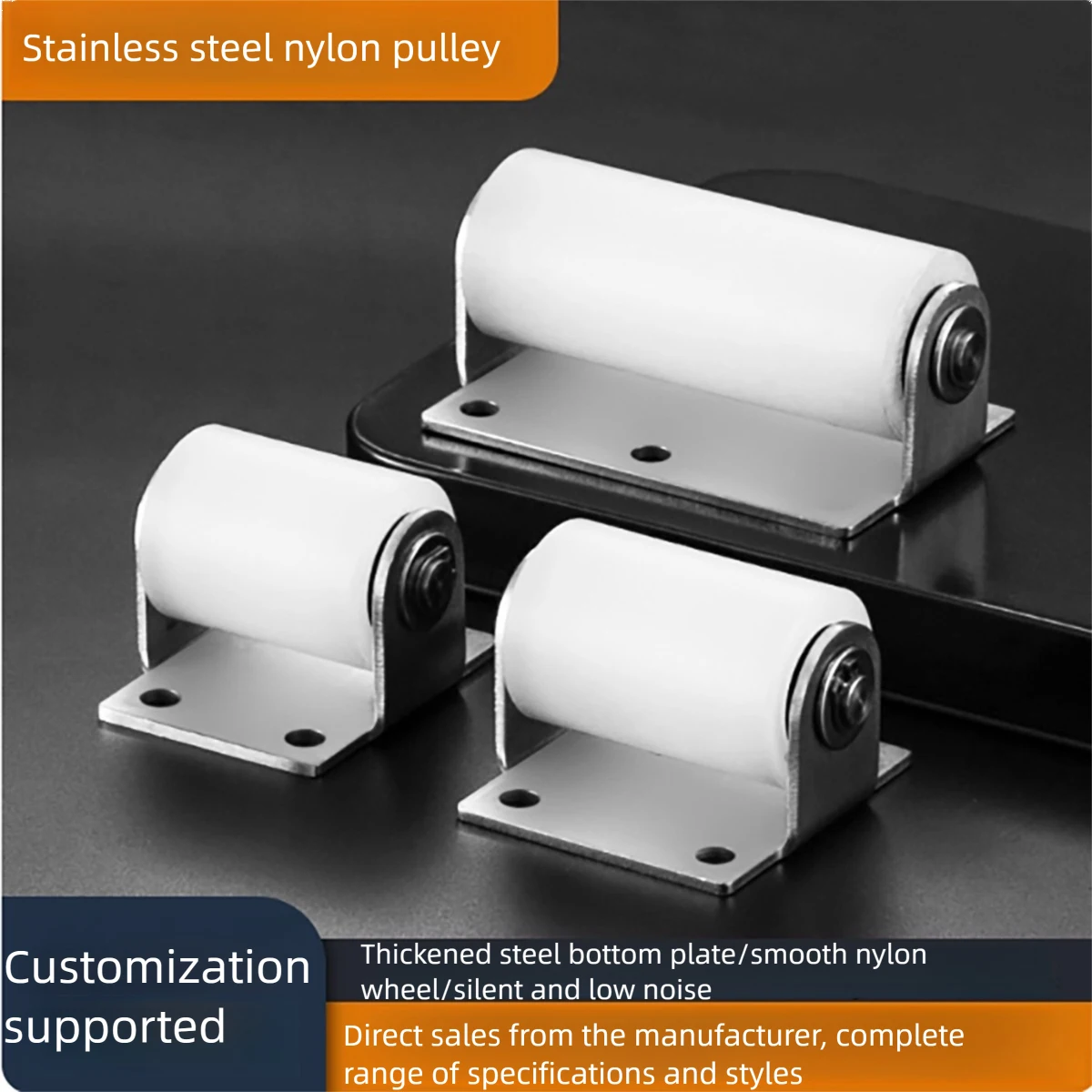 304 Stainless Steel Bracket Nylon Bearing Pulley - Sliding Door Bottom Wheel for Wooden Door, Guide Roller with Door Clamping