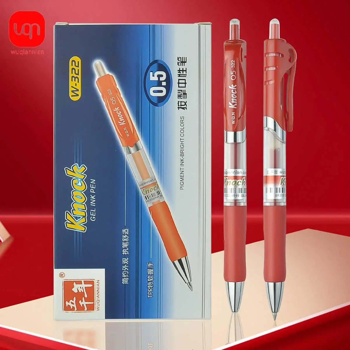 

WQN-3/6pcs 0.5mm Retractable Gel Pen, Red Ink Kawaii Ballpoint Pen, for Writing, Office & School Supplies Stationery