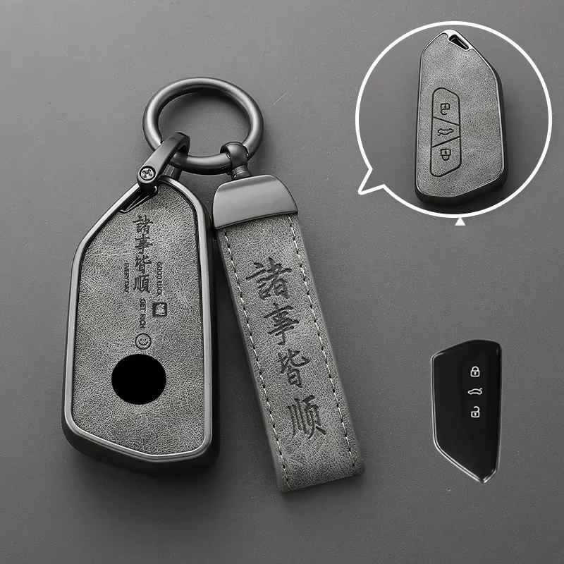 ICAR TPU for VW Volkswagen Golf 8 MK8 2020 MK8 ID.3 ID.4 Cupra Remote Auto Smart Car Key Case Cover FOB Keyring Accessories view 4