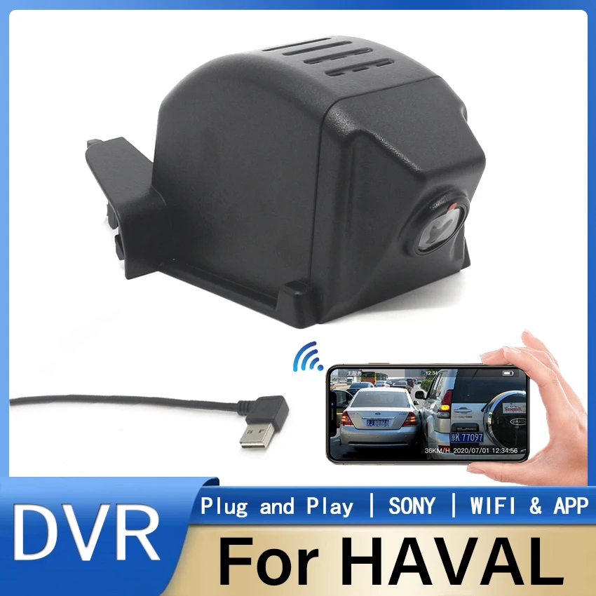 

New!Plug and play Car DVR Video Recorder Dash Cam Camera For HAVAL H9 2019 2020 2021 2022 High Quality Driving Recorder HD 1080P