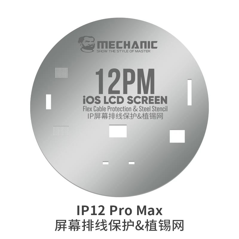 Mechanic iOS LCD Screen IC Protection Steel Stencil For iPhone 11-13 Pro Max Solve The Pop-up Problem After The Screen Replacing