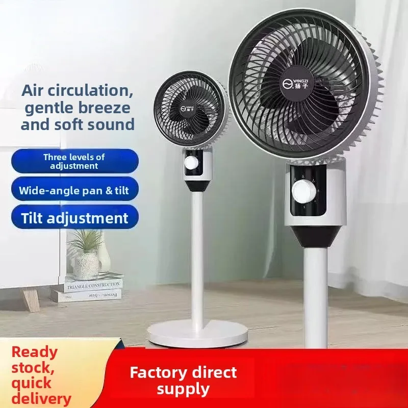 Air Circulator Fan New Model High Power Dual Use Tabletop Floor Standing Ultra Quiet Oscillating Air Circulation Pedestal Fan