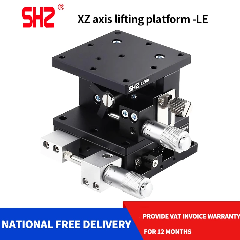 

XZ axis displacement platform LE40/60/80/90/125-L-2N manual precision fine adjustment mobile optical slide