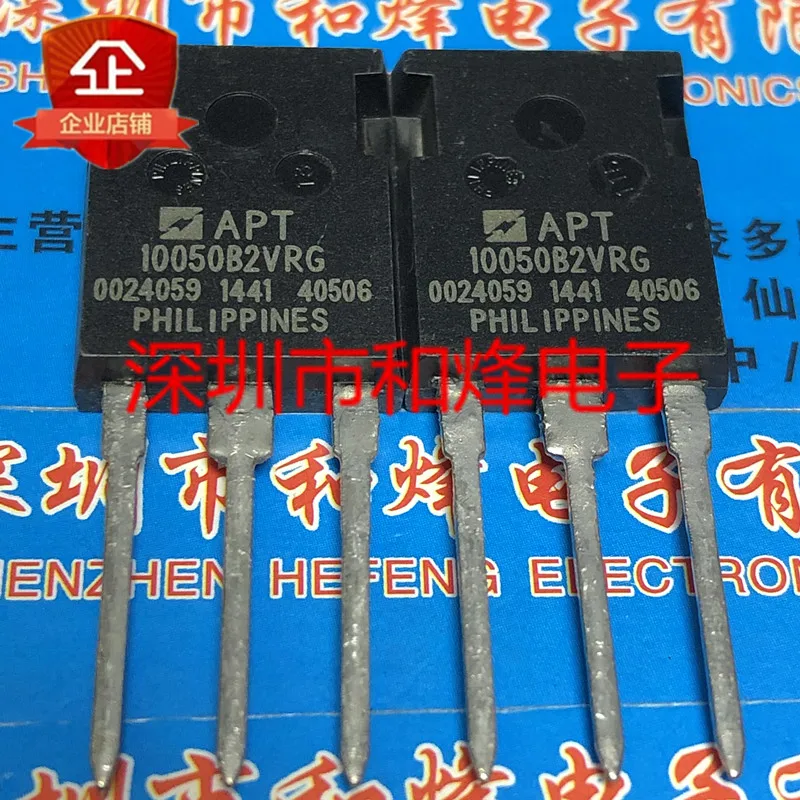 

Free shipping APT10050B2VRG TO-247 1000V 21A 10PCS