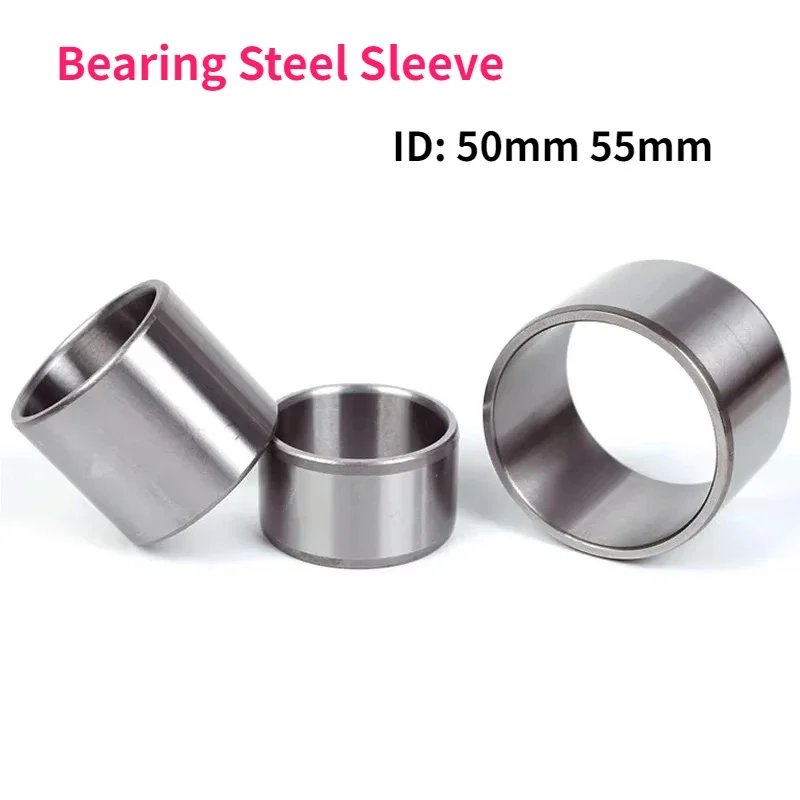 1Pc Bearing Steel Sleeve ID 50mm 55mm Wear-resistant Axle Bushing Guide Sleeve Steel Ring Spacer