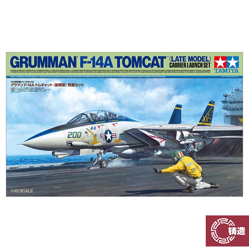 static assembled model Tamiya-61122 1/48 scale For US F-14A 