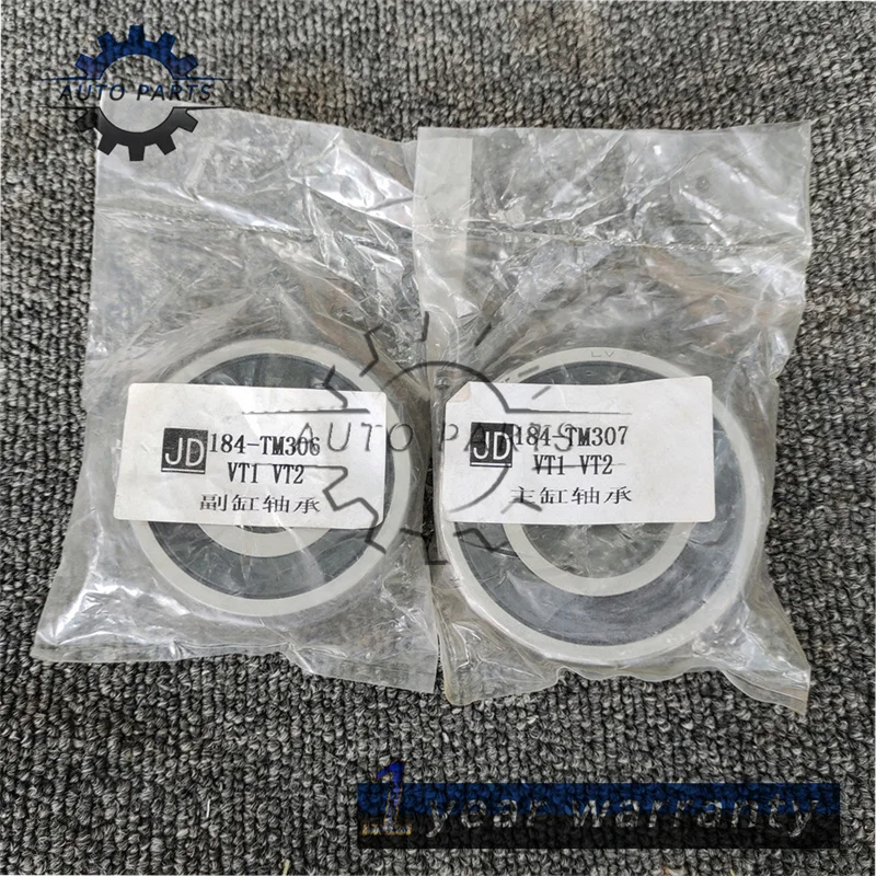 

New VT1 VT2 Chain Cylinder Bearing Transmission Parts High Quality Parts Hot Sale