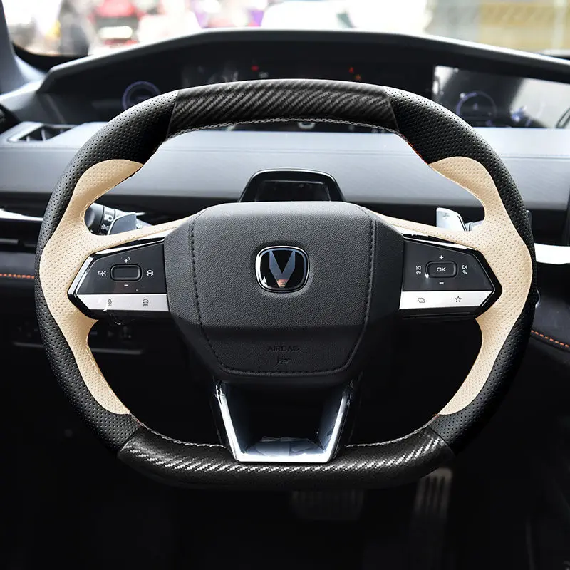 

Чехол для руля из углеродного волокна для Chang an UNI-V UNI-T CS55 PLUS