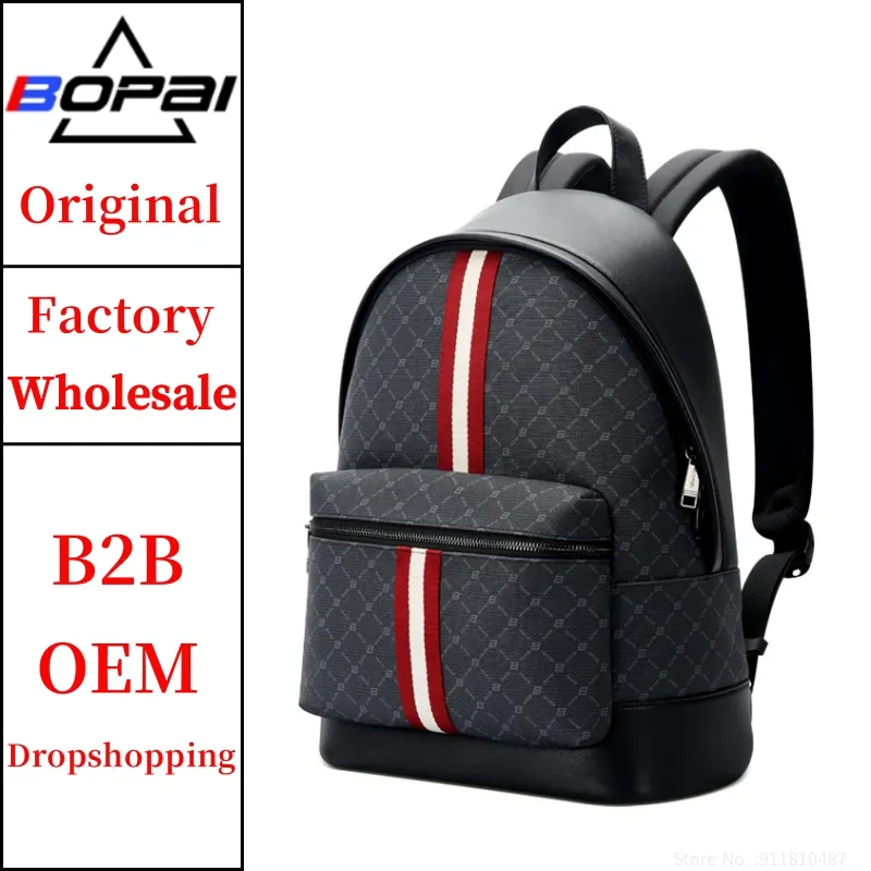 BOPAI Wholesale Customization Men Adult Light Medium Size Smell Proof Fashion Youth 15.6 Inch Laptop Waterproof Casual Sports Ba