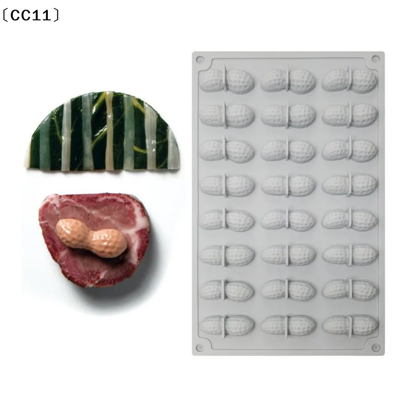 Chestnut Raspberry Peanut Mushroom Silicone Mold Fondant Cake Mold DIY Cheeses Chocolate Cake Decoration Accessories 〔CC11〕