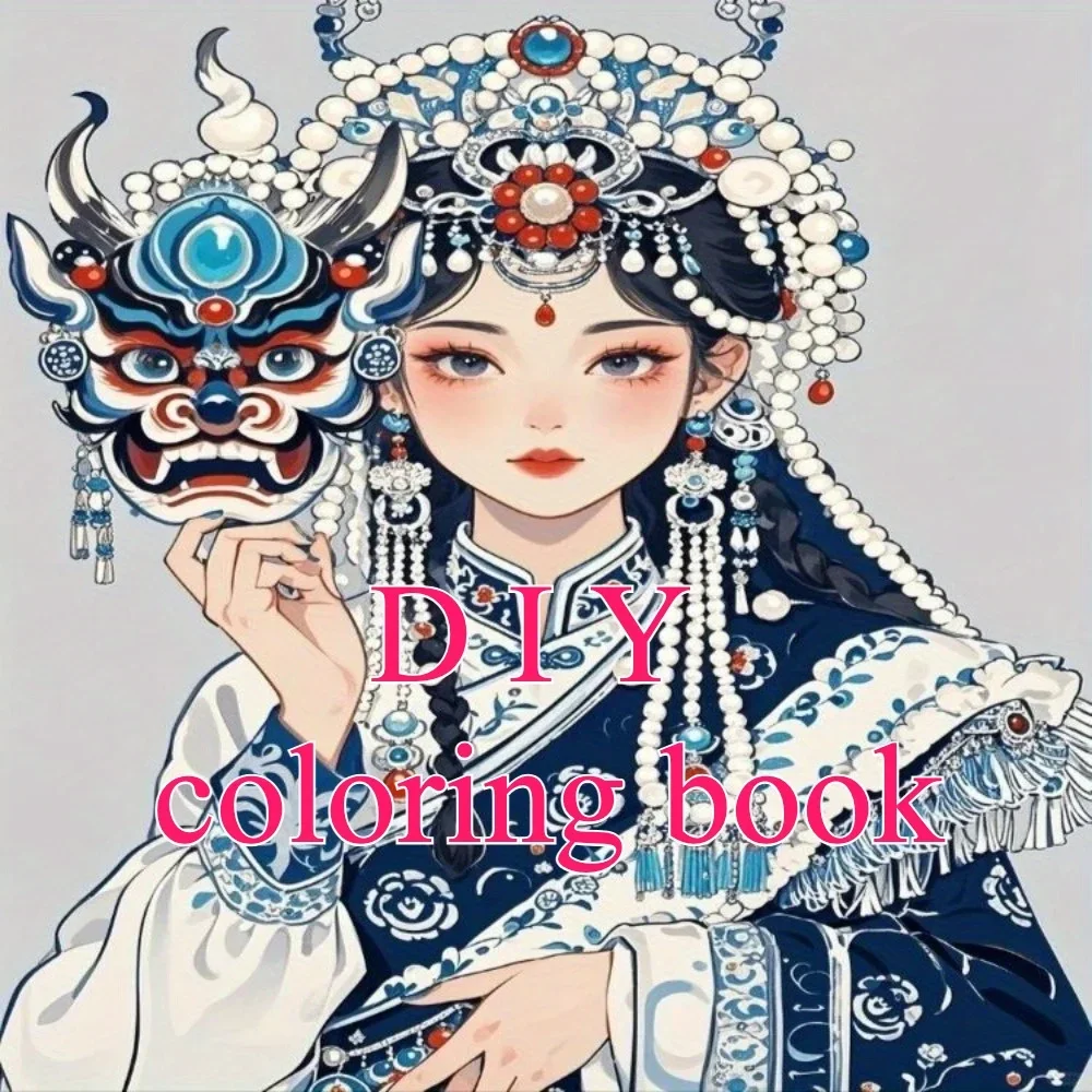 

30 страниц декомпрессионной книжки-раскраски «сделай сам» с мандалой для взрослых, принадлежности для рисования, подарки, картина маслом, рисунок линий, рисунок линий