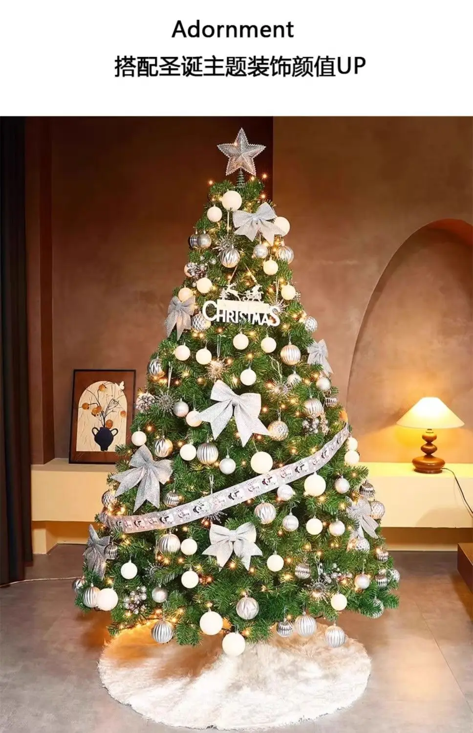 2025 New Christmas Tree For Home Use Deluxe Encrypted Christmas Tree Environmentally Friendly Flame Retardant And Odorless Tree