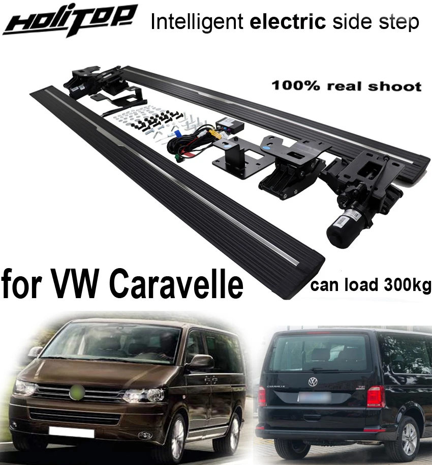 electric scalable side step running board foot pedals for VW Caravelle,Durable motor,thicken pedal,100% fit for your car