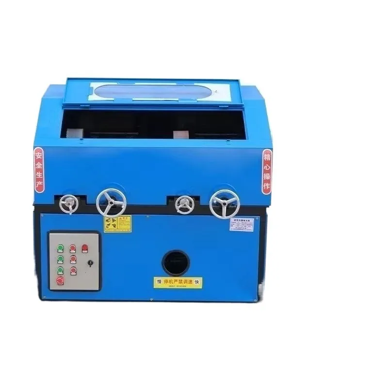 

Small round tube polishing machine Automatic aluminum copper steel tube centerless outer round polishing machine