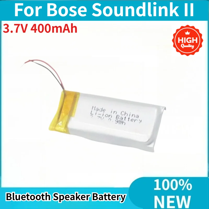 3.7V 400mAh Battery for Bose Soundlink II  Bluetooth Speaker High Quality Replacement Battery