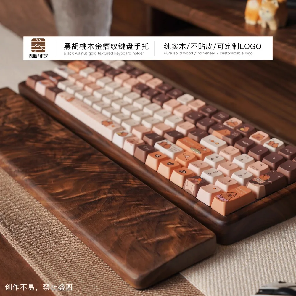 Black Walnut Wood Palm Rest Custom Golden Tumor Pattern Wood Wrist Rest 75/87/98/104 Filco Mechanical Keyboard Accessories Palm