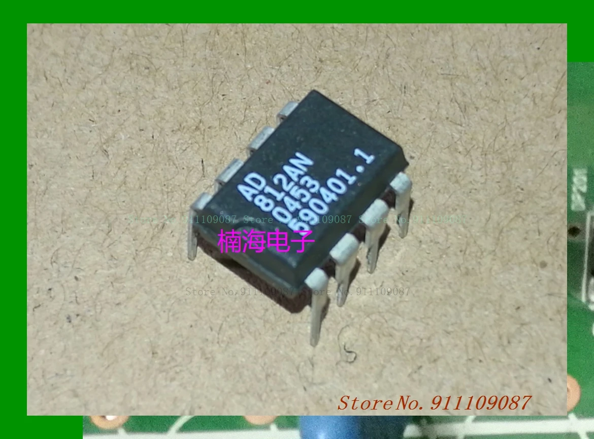 AD812AN AD812ANZ DIP8 Старый
