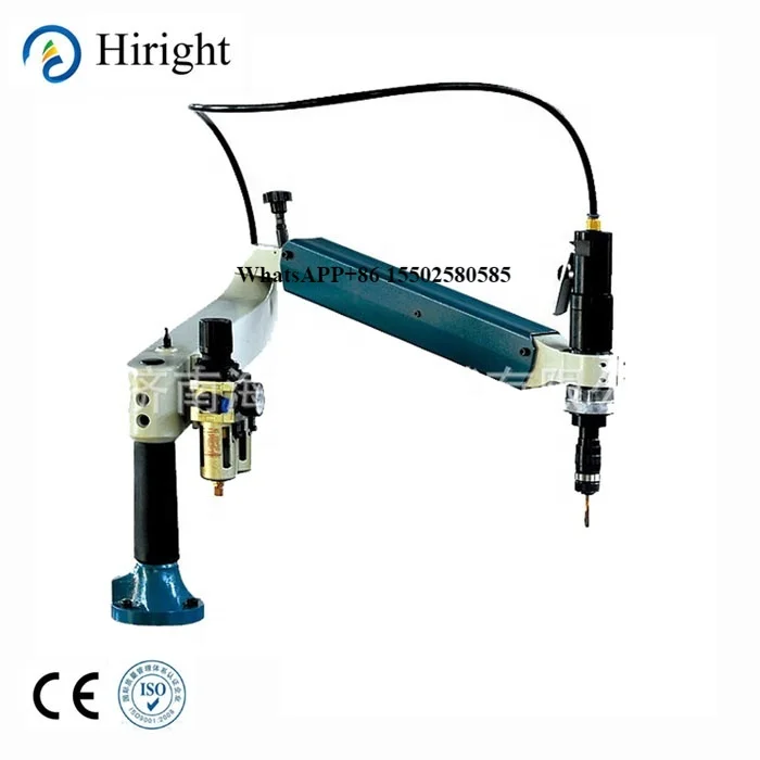 

Pneumatic Tapping Machine M3--16 with Universal Head