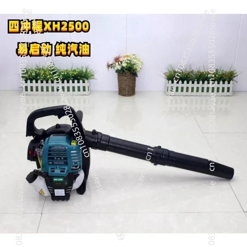 Portable Hair Dryer High Power Hair Dryer Construction Site Sootblowing Four-stroke XH500 6.5 Hp