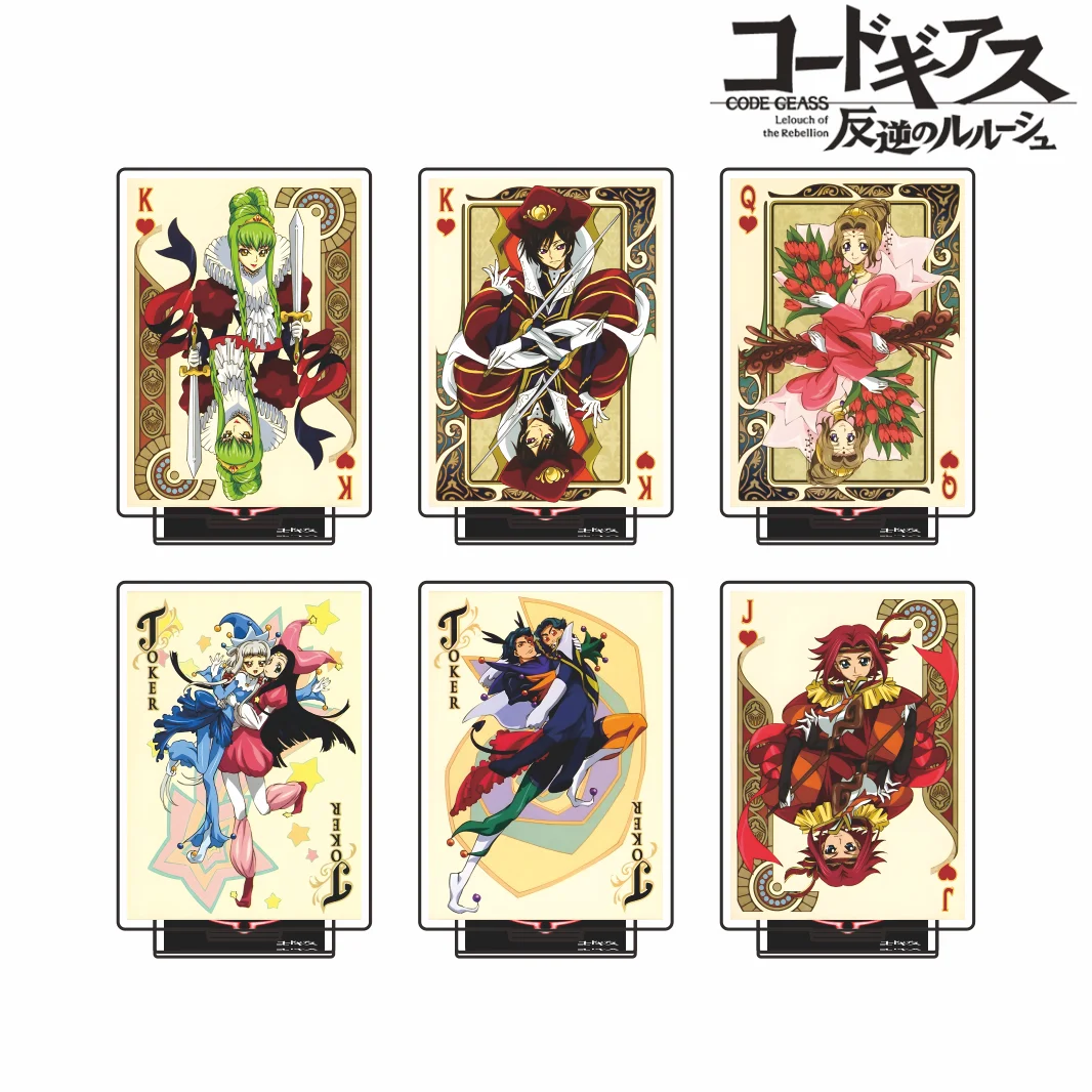 Code Geass Series 2026 New Arrival Acrylic Stand Lelouch C.C Nunnally Playing‑Card Style Character Desktop Collectible Keychain
