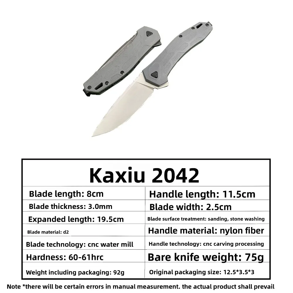 Ks2042 سكين قابل للطي بمقبض من ألياف النايلون، سكين قابل للطي متعدد الوظائف للدفاع عن النفس