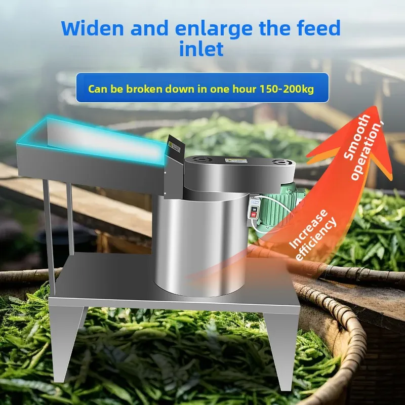 LTT， Tea Blocking Machine Tea Breaker Tea Processing Equipment Stainless Steel Machinery