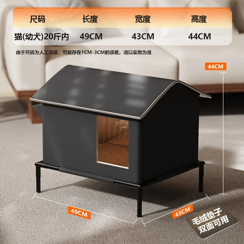 Cat nest outdoor igloo thermal insulation cat nest foldable waterproof air-conditioned house