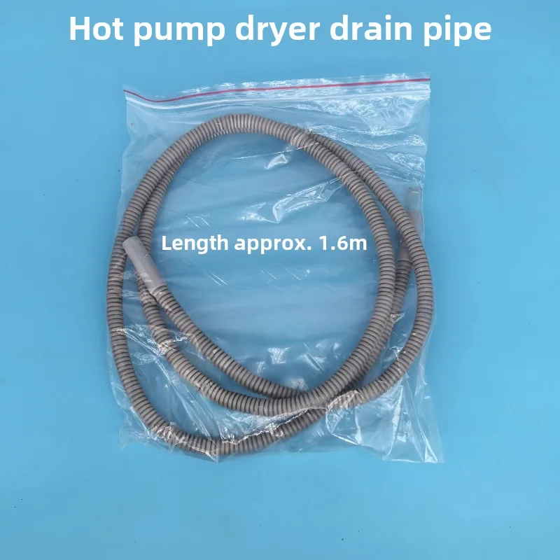 

Heat Pump Dryer Drain Hose For TH100-H36WT Replacement Parts