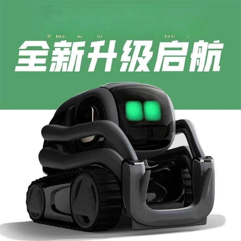 For Child Kids Artificial Intelligence Birthday Gift Smart Voice Early Education Children