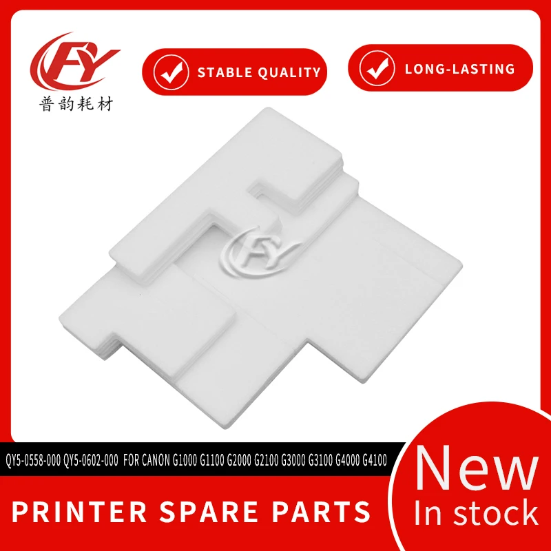 QY5-0558-000 QY5-0602-000 Thickened Waste Ink Sponge Pad Inner Foam for Canon G1000 G1100 G2000 G2100 G3000 G3100 G4000 G4100