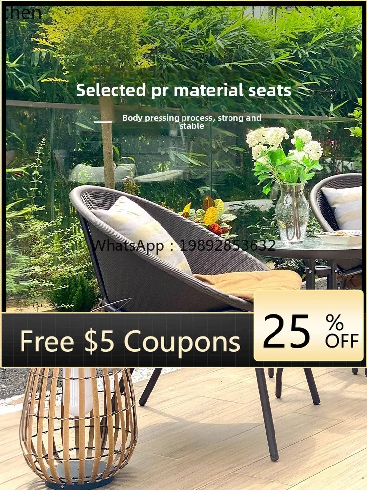 

Q1 purple leaf balcony table and chair three-piece set small apartment mini coffee table outdoor rattan chair home accessories