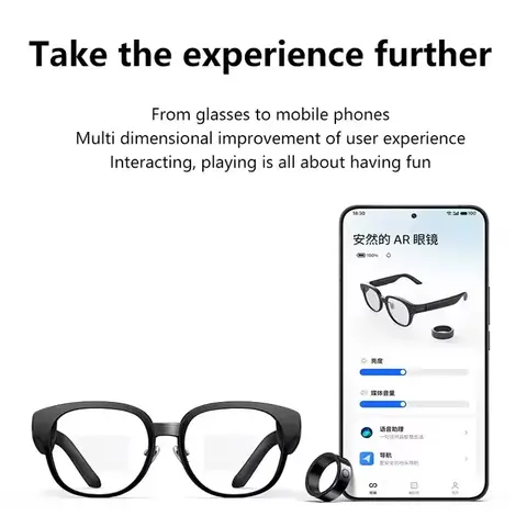 MEIZU MYVU XR AR Smart Glasses Flyme AI Model VR Audio Translation Navigation Glasses for Cycling Driving Outdoor Activities