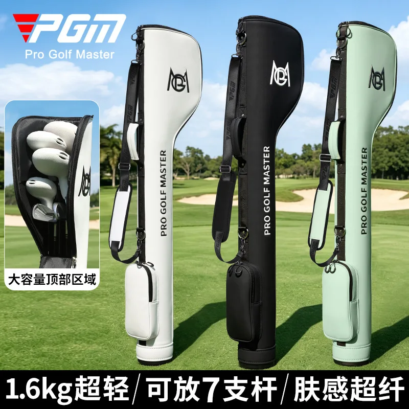 PGM Golf Bag Men's and Women's Portable Gun Bag Lightweight Practice Club Bag Waterproof 7-bar Small Ball