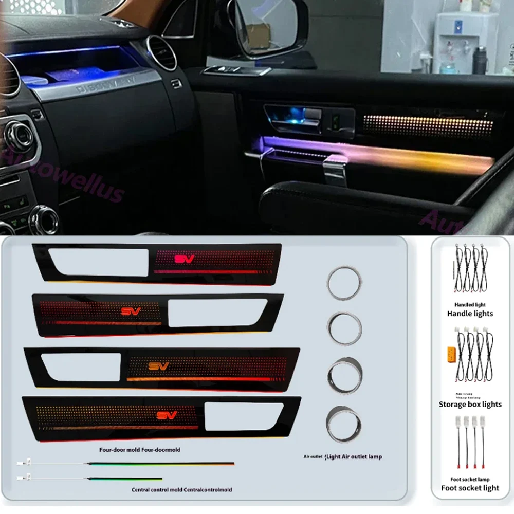 Decorative Strip Panel For Land Rover Discovery 4 2010-16 Ambient Lighting Decorat Atmosphere Lamp Decorate Front Air Vent Light