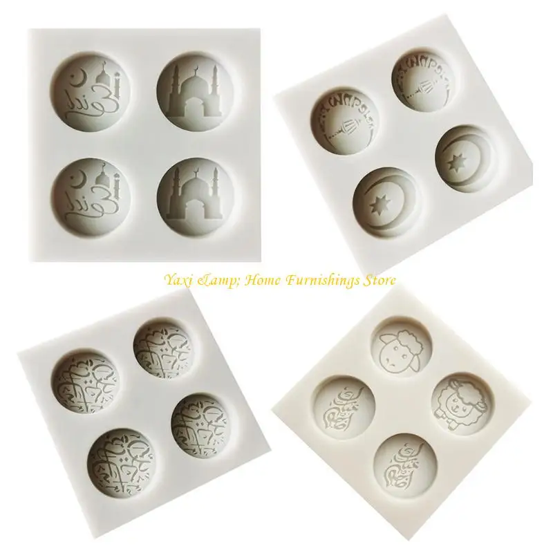 W8EA DIY Handmade Silicone Fondant Mold Ramadan Arabisch Script Chocolate Sugar Craft Gum Paste Mold DIY Resin Crafts