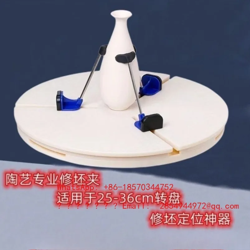 Ceramic Triangle Automatic Center Novice Vase Artifact Cup Ceramic Tools Special Repair Embryo